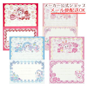 mXӂ݂E^[Zbg igE܂ȂWGE񂶂u[EǂsNj ߂̂ӂ݂E˂ELE킢EwE莆Zbgy[J[