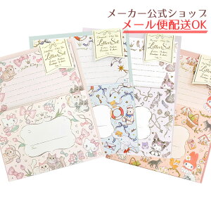 yVE9Viz^[Zbg TILN^[Y×݂4th collection 4e@ElE킢En[LeBEVi[EN~E}CfBmxe