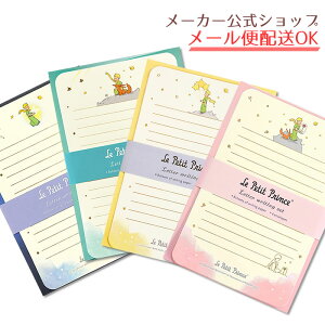 yVE9Viz ̉q ^[Zbg 킢EE莆ELN^[ObYETeOWyEHEⳁEE{y[J[^N[Ys