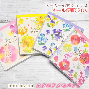 y[J[^N[Ysznaminami landEi~i~ pbh EMEMO ʃ^b`EEl (ӂt[ECG[t[EpW[EAllƃsiX)