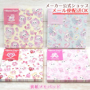 y[J[^N[YszmXӂ݂ pbh 100 MEMO PAD ߂̂ӂ݂E˂ELE킢EwE