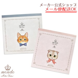 mondo ݂ h ver.3 pbh 100 MEMO ˂ECATEWW[Lbg(gL)E}`JEElE G ObY 킢 [y[J[^N[Y