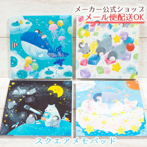 y[J[^N[Yszasano yoshidaEgcT pbh 60ԁi2×30j MEMO@CXgE킢EG{ƁENWEyMEVN}EAUV