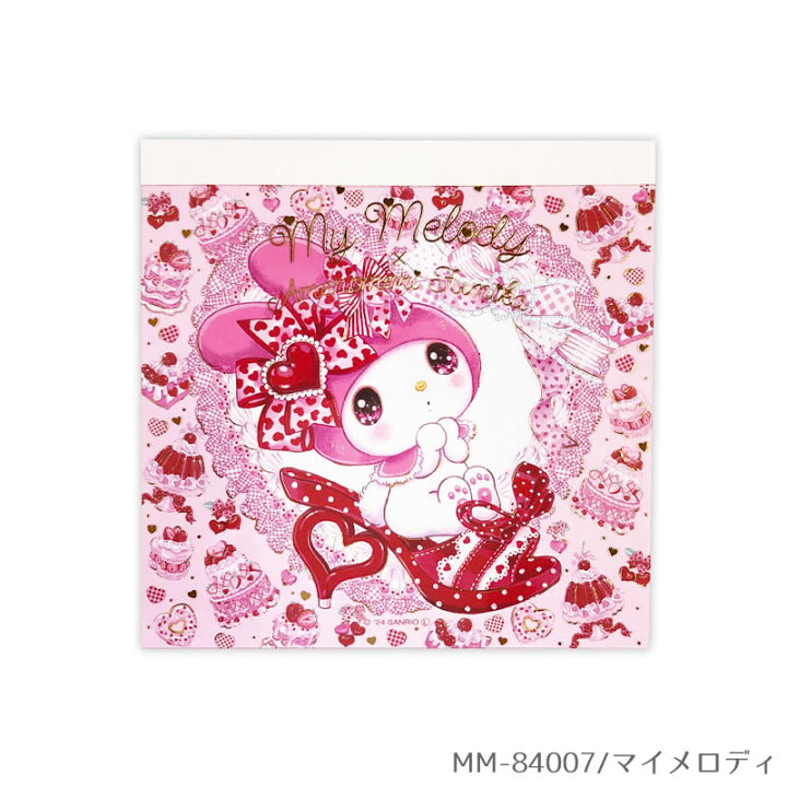 楽天市場】【メーカー公式／クローズピン】サンリオキャラクターズ×飴 