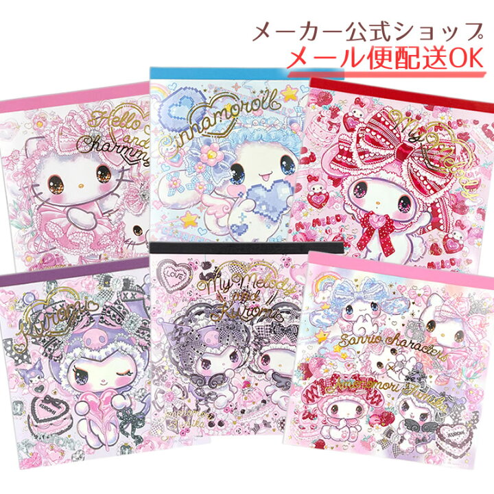 楽天市場】【新着・2026年5月新商品】サンリオキャラクターズ×飴ノ森 