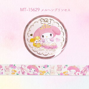 【在庫無くなり次第終了】マスキングテープ サンリオキャラクターズ×たけいみき3rd collection 第3弾 マイメロディ・メルヘンプリンセス おしゃれ・大人・かわいい【メーカー公式/クロー