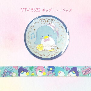 y݌ɖȂ莟Iz}XLOe[v@TILN^[Y×݂3rd collection 3e ^LV[hTE|bv~[WbN ElE킢y[J[^N