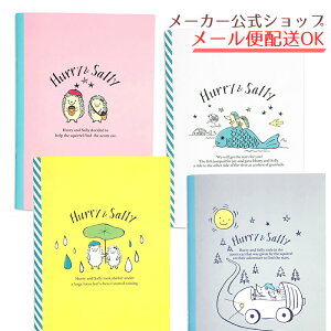 y[J[^N[Yszn[T[ A5m[g 64y[W r7mm T/ɏ/Jh/ǂ񂮂̎ ͂˂݁E킢El