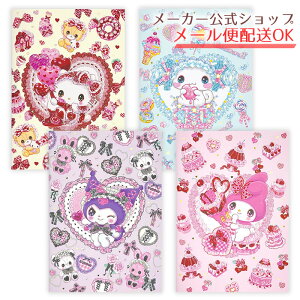 y[J[^N[YszTILN^[Y×mXӂ݂ R{@A5m[g 7mmr 48y[W tJ[ ElE킢En[LeBEVi[EN~E