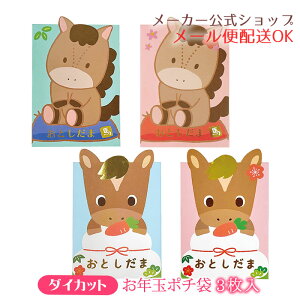 yVE2025N11zNʑ܁E_CJbgN|` 3  S[h ߔNi܁j킢 CXg  j O܂DΉ V[ty[J[^N[