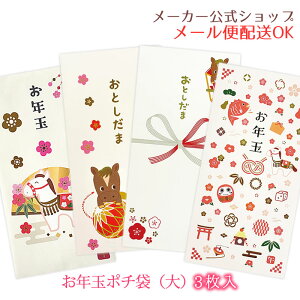 yVE2025N11zNʑ܁EN|`܁ij 3 D܂炸ɓTCY  S[h ߔNi܁j킢 CXg  j V[ty[J