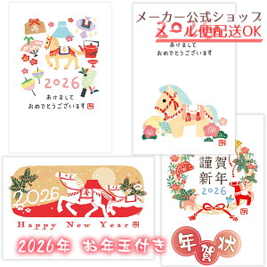 yVE2025N11zNʕtN͂ 3bTomoko Hayashi fUCy2026Niߘa8NjߔNz킢 l  Ny[J[^N[Ysz