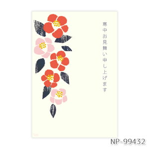 ͂ 5 Tomoko Hayashi |XgJ[h NꂲA Nԗ CXg 킢  ΂ y[J[^N[Ysz