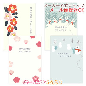 ͂ 5 Tomoko Hayashi |XgJ[h NꂲA Nԗ CXg 킢 Ⴞ Ⴄ ~  iF y[J[^N[Ysz