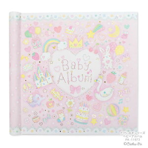 yz֑kCEꏜz݂ xr[Ao ptbL120[ sN pXe  ʐ^Ao oYj Mtg ̎q lC CXg