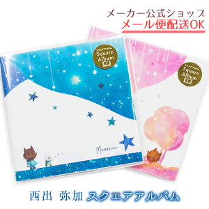 y[J[^N[Yszo XNGAAo@񂫂E킢E