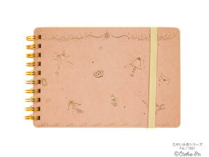 ݂ ~jXNbvubN Mini Scrap Book@R[Wy24S0S3zy[J[^N[Ysz