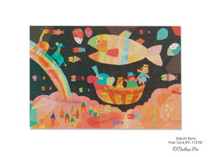 【メーカー公式/クローズピン】あだちかな Adachi Kana ポストカード イラスト・はがき・Post Card・葉書・おしゃれ・かわいい
