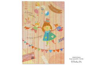 【メーカー公式/クローズピン】あだちかな Adachi Kana ポストカード イラスト・はがき・Post Card・葉書・おしゃれ・かわいい