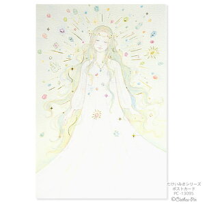 y[J[^N[Ysz݂ |XgJ[h CXgE͂EPost CardEt