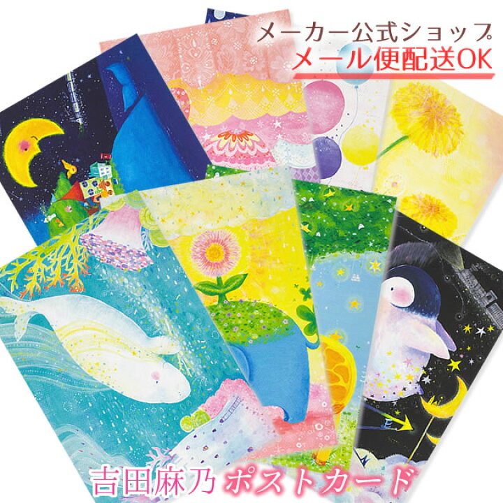 楽天市場】【メーカー公式／クローズピン】asano yoshida・吉田麻乃 