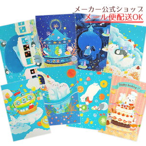 asano yoshidaEgcT |XgJ[h 7e Ver.7 CXgE킢EG{ƁENWEyMEVN}EAUVy[J[^N[Ysz