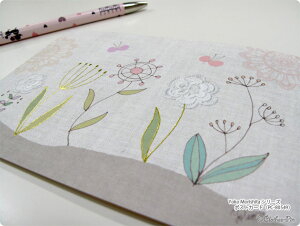 y[J[^N[YszYoko Morishita Xzq |XgJ[h CXgE͂EPost CardEtEElE킢