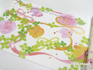 naminamiV[YEi~i~ |XgJ[h CXgE͂EPost CardEtEʃ^b`EEly[J[^N[Ysz