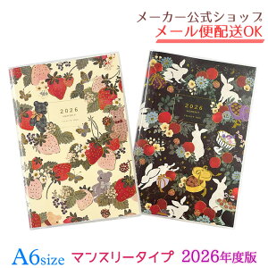 蒠 2026 XPW[ 2025N10n܂ 2026NxŃ_CA[ Tomoko Hayashi/Velvety timeEgR A6 }X[^Cviԁj@l킢y[J[^N[Ysz