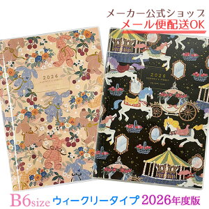 蒠 2026 XPW[ 2025N10n܂ 2026NxŃ_CA[ Tomoko Hayashi/Velvety time EgR B6 EB[N[^CviTԁj@l킢y[J[^N[Ysz