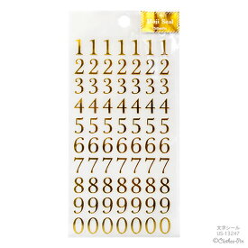 楽天市場 シール 数字 ステッカーの通販