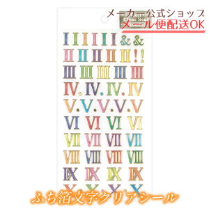 y[J[^N[YszӂNAV[ EJt[}@F@Ao