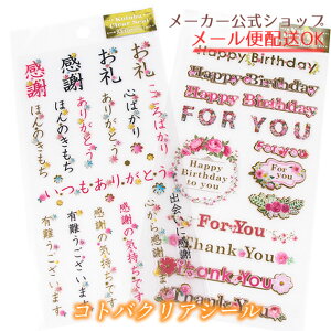 y[J[^N[YszRgoNAV[ HEԁEӂ̌tE錾t@F@Ao