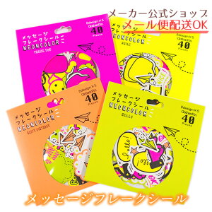 y[J[^N[YszbZ[Wt[NV[@fR[VV[EuE40s[X