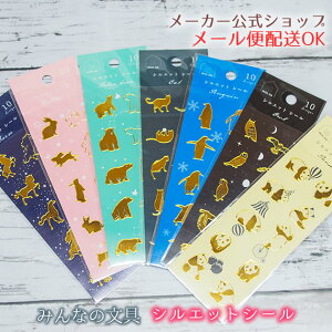 y[J[^N[Ysz݂Ȃ̕ VGbgV[@ӂNAV[ H i܁EE낭܁E˂E؂񂬂Eӂ낤Eς񂾁j@|Cg@V