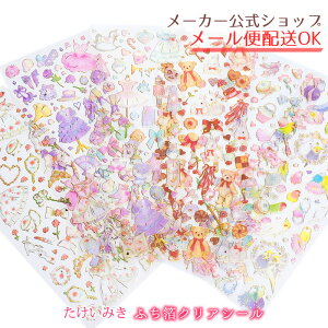 ݂ ӂNAV[ ElE킢E߂EoGEETMEK[[EObYy[J[^N[Ysz