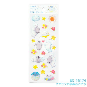 y؂EȂ莟Izasano yoshidaEgcT hbvV[@CXgE킢EG{ƁENWEyMEVN}EAUV