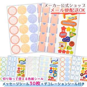 ׂ܂IX|[cFV[ 싅EoXPbg{[ETbJ[Eo[{[ V[Y {[jtH[ 40mmV[ 30 fR[VV[t Nu E