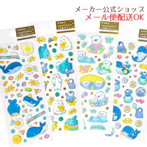 asano yoshidaEgcT ӂNAV[ clearseal@킢@G{ NWEyMEVN}EbRE}{Ey[J[^N[Ysz