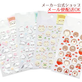 どうぶつシール 不織布素材 ネコ・シマエナガ・ヒツジ・ハリネズミ かわいい 不織布シール【メーカー公式／クローズピン】