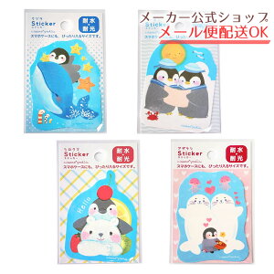 asano yoshidaEgcT XebJ[ _CJbg CXgE킢EG{ƁENWEyMEVN}EAUVy[J[^N[Ysz