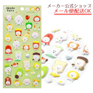 �y�V���E2026�N6�������V���i�z�p�t�B�V�[�� OKAZU Fairy �������̗d�� �V�[�� �Ղ����� �������� ���킢�� �H�ו� ���ɂ��� ���܂� �g�}�g �����i �p�� ��� ���ٓ� �����` �蒠�f�R ���L �A���o