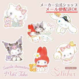 【新着・2026年4月販売開始新商品】サンリオキャラクターズ×たけいみき ステッカー ダイカット 金箔 耐水 耐光 ハローキティ・シナモロール・クロミ・マイメロディ・こぎみゅん かわいい おしゃれ キャラクター シール スマホ 手帳【メーカー公式／クローズピン】