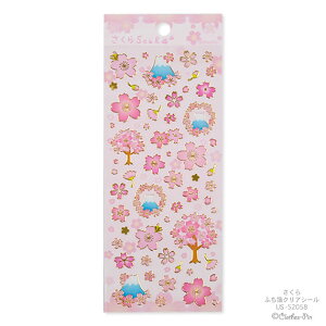 y[J[^N[YszSakuraӂNAV[ E