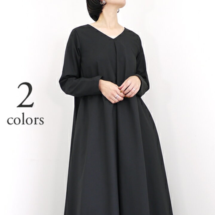 楽天市場】【SALE 30％OFF】mizuiro-ind. ミズイロインドフロント 
