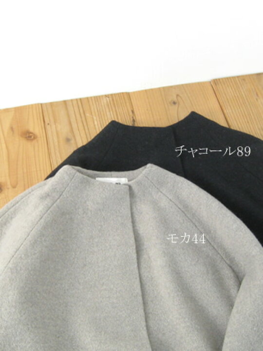 楽天市場】evam eva エヴァムエヴァプレスウール ロングコート 