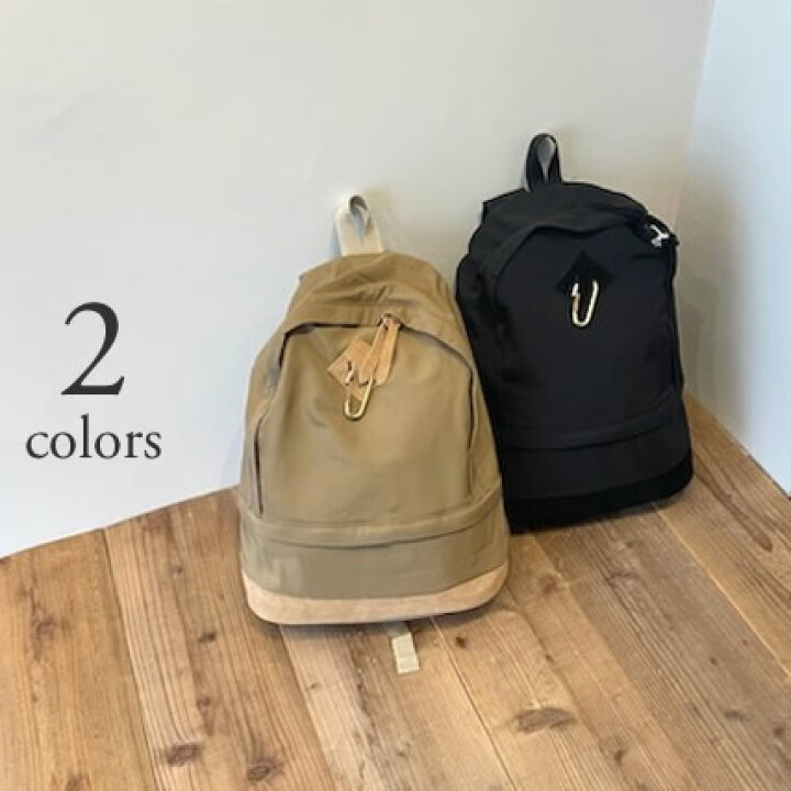 楽天市場】MASTER & CO. マスターアンドコーカラビナ付き バックパック  