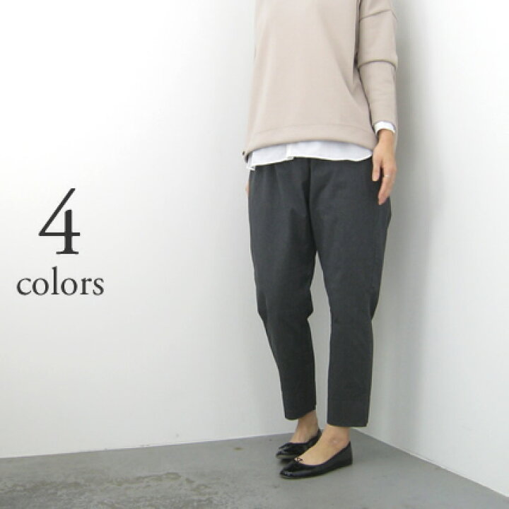 トラバイユマニュアル ノームパンツ デニムパンツ トラバイユマニュアル ノームパンツ ストレッチ テーパード グレー М トラバイユマニュアル  ノームパンツ ストレッチ テーパード グレー М 楽天市場】【最大12％OFFクーポン！】TRAVAIL MANUEL トラバイユ トラバイユマニュアル　ノームパンツ