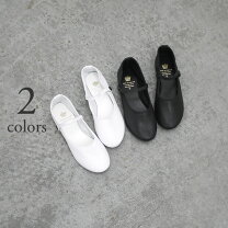 crown strap court jazzの通販