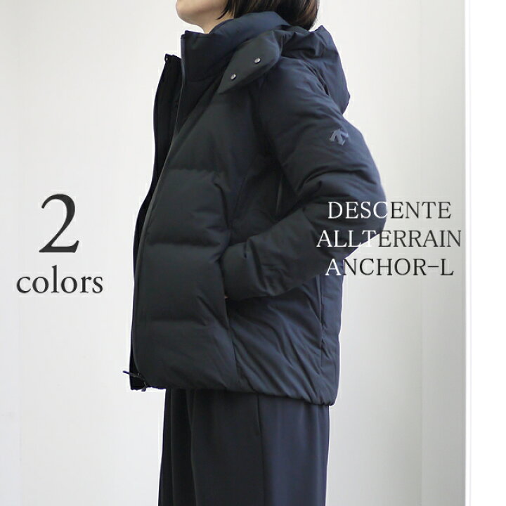 楽天市場】☆【正規取扱店】【2024年秋冬モデル】DESCENTE ALLTERRAIN 